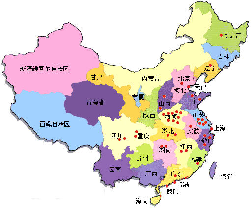 k1体育十年品牌值得信赖
