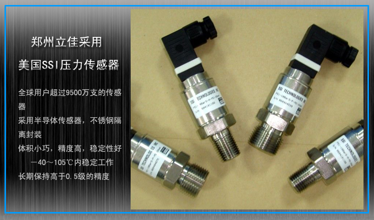 k1体育十年品牌值得信赖
