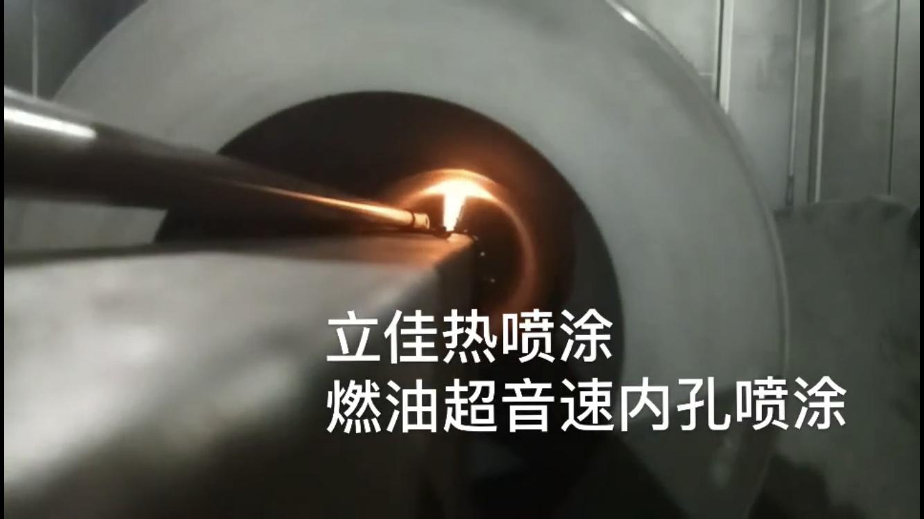 k1体育十年品牌值得信赖