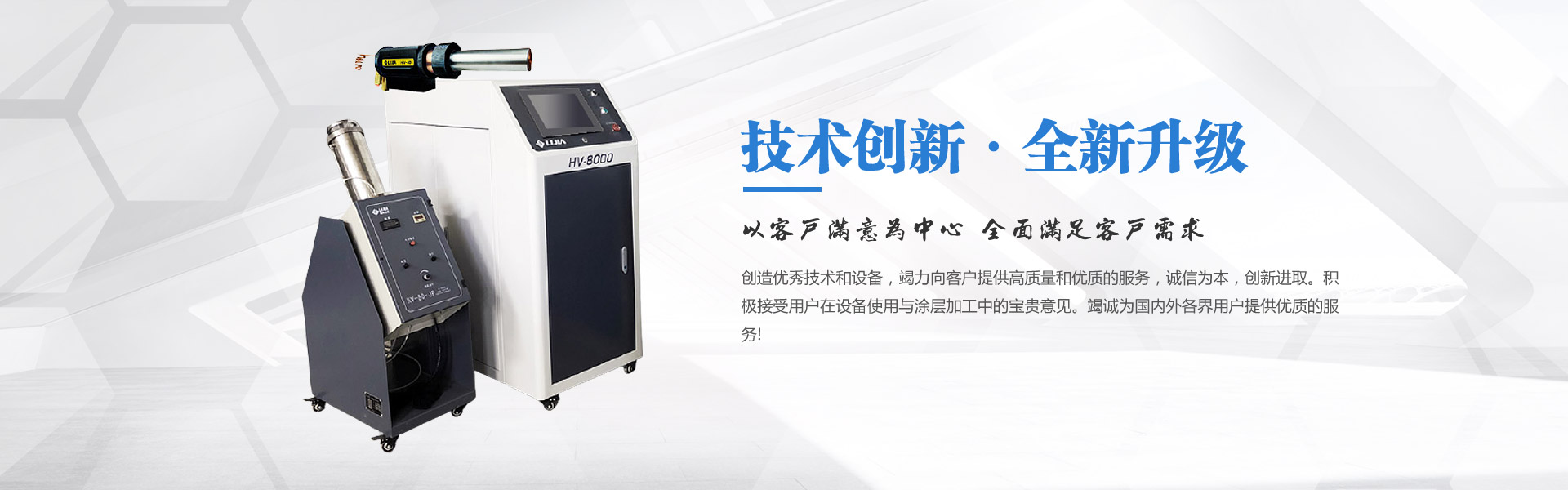 k1体育十年品牌值得信赖